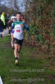 Trail de Mardie 2025/MARDIE_2025_00114.JPG